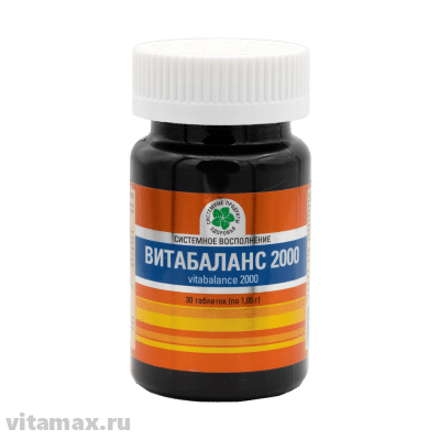 Витабаланс 2000, банка, 30 табл.