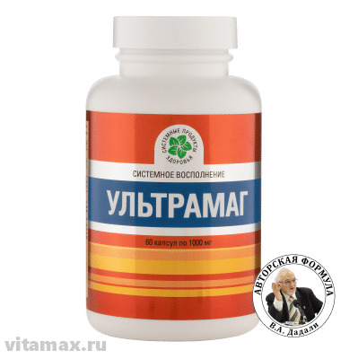 Ультрамаг, банка, 60 капс.