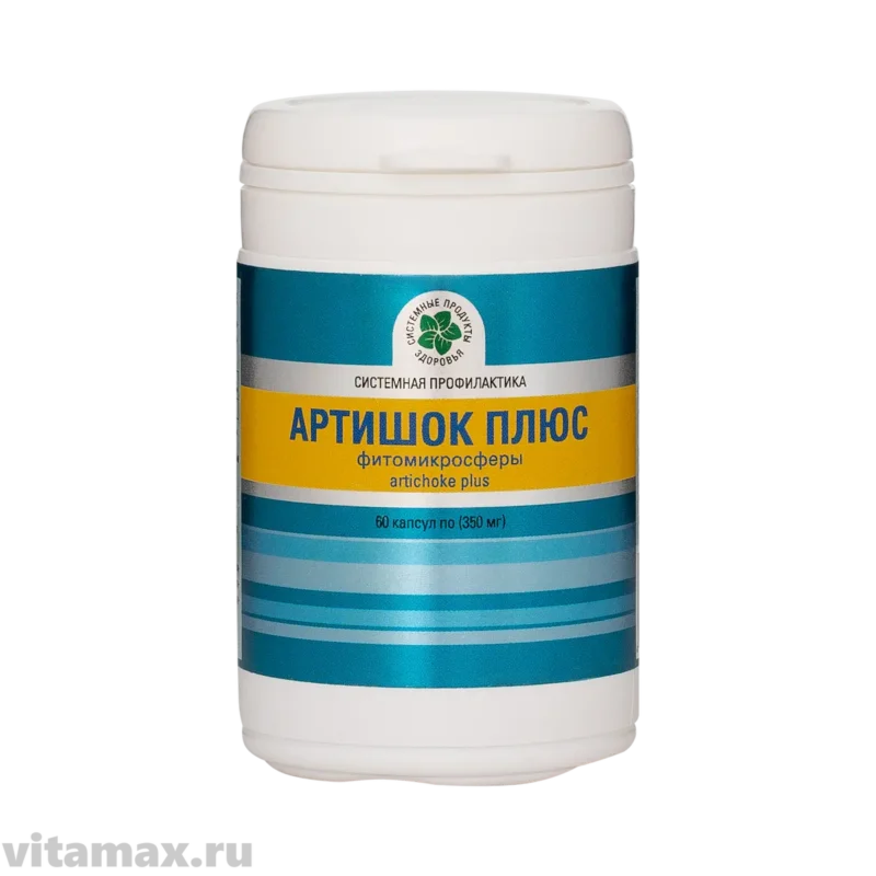 Артишок Плюс, банка, 60 капс