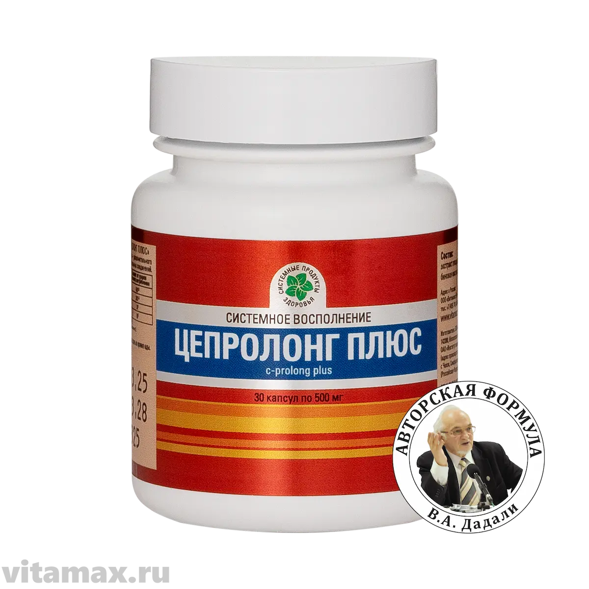Цепролонг Плюс, банка, 30 капс.