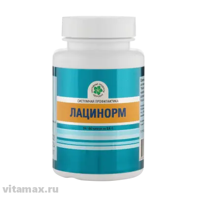 ЛациНорм, банка, 60 капс.