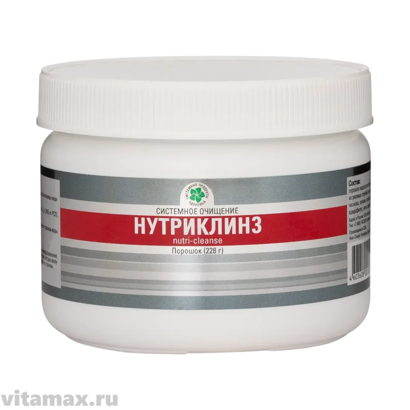 Нутриклинз, банка, 228 г