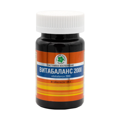 Витабаланс 2000, банка, 30 табл.